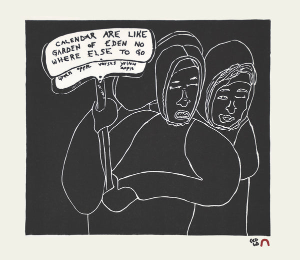 2023 PRINT by SHUVINAI ASHOONA *Garden of Eden 11*