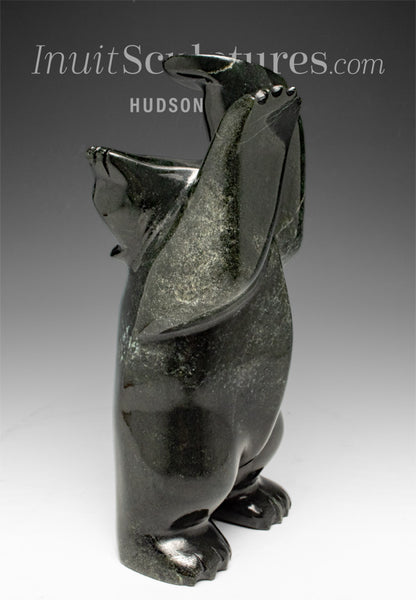 10" 2 Way Dancing Bear by Matt Flaherty *Breaking The Glass Ceiling*