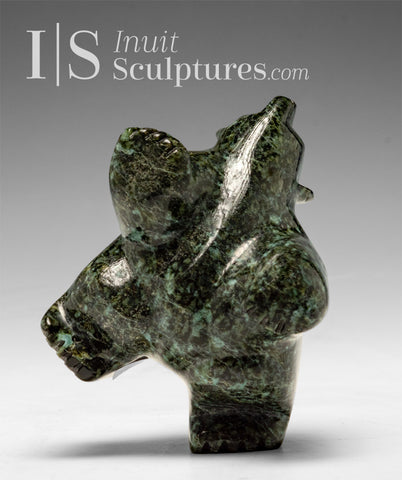 4" 2 Way Diving Bear by Isaaci Shaa *Beach Ball*