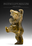 7" Dancing Bear by Eegeesiak Kolola